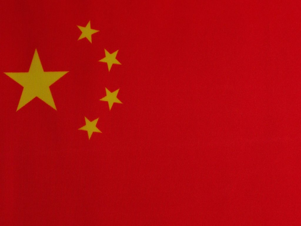 Photo Chinese flag