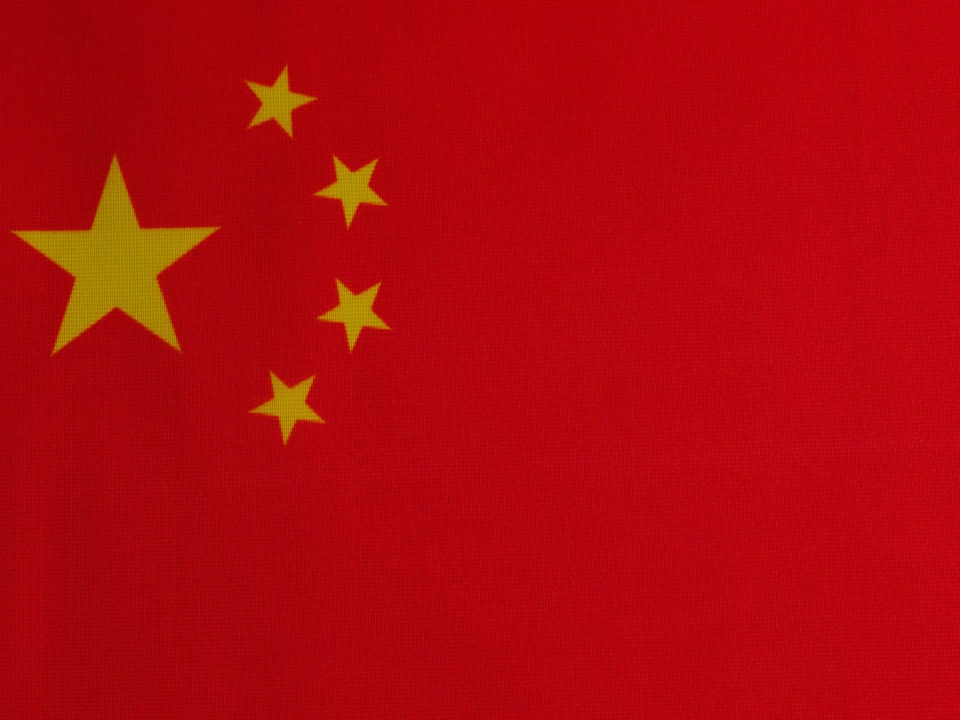 Photo Chinese flag
